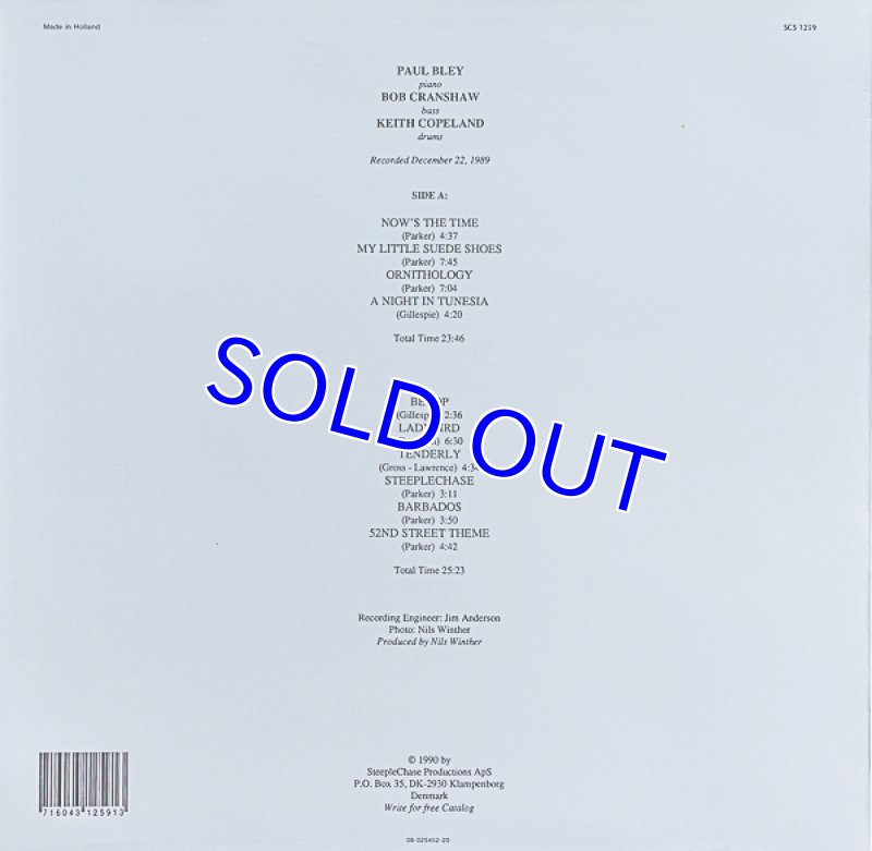 画像2: ポ－ル・ブレイ・トリオ/BEBOP (2)