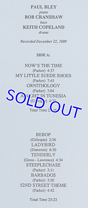 画像3: ポ－ル・ブレイ・トリオ/BEBOP (3)