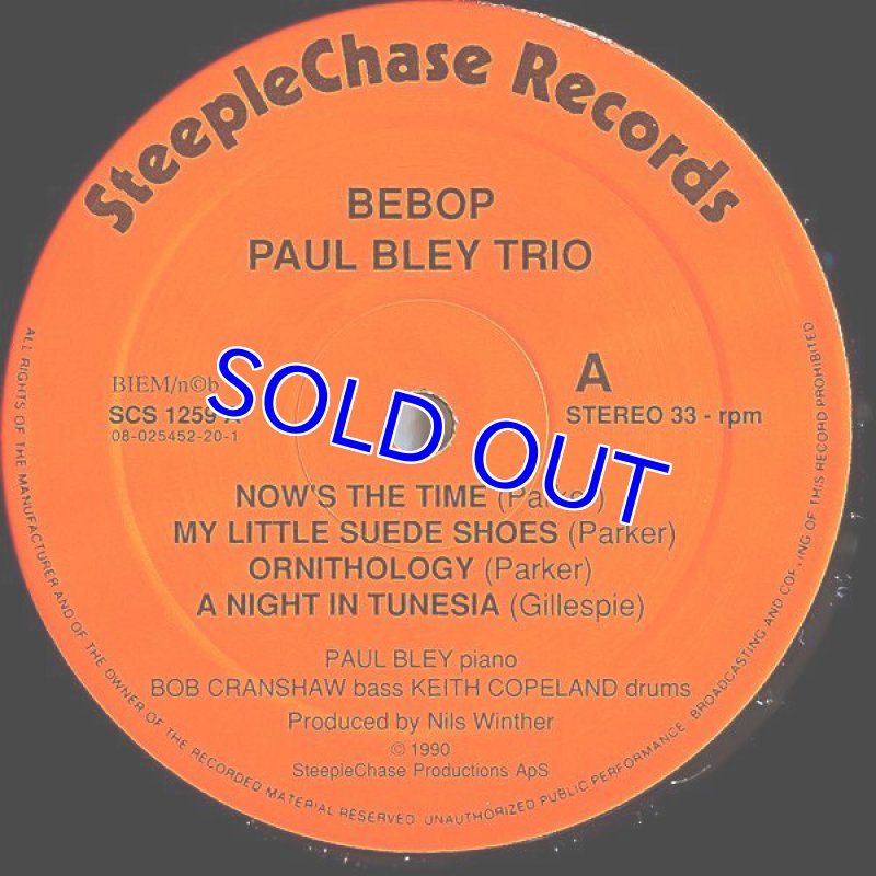 画像4: ポ－ル・ブレイ・トリオ/BEBOP (4)