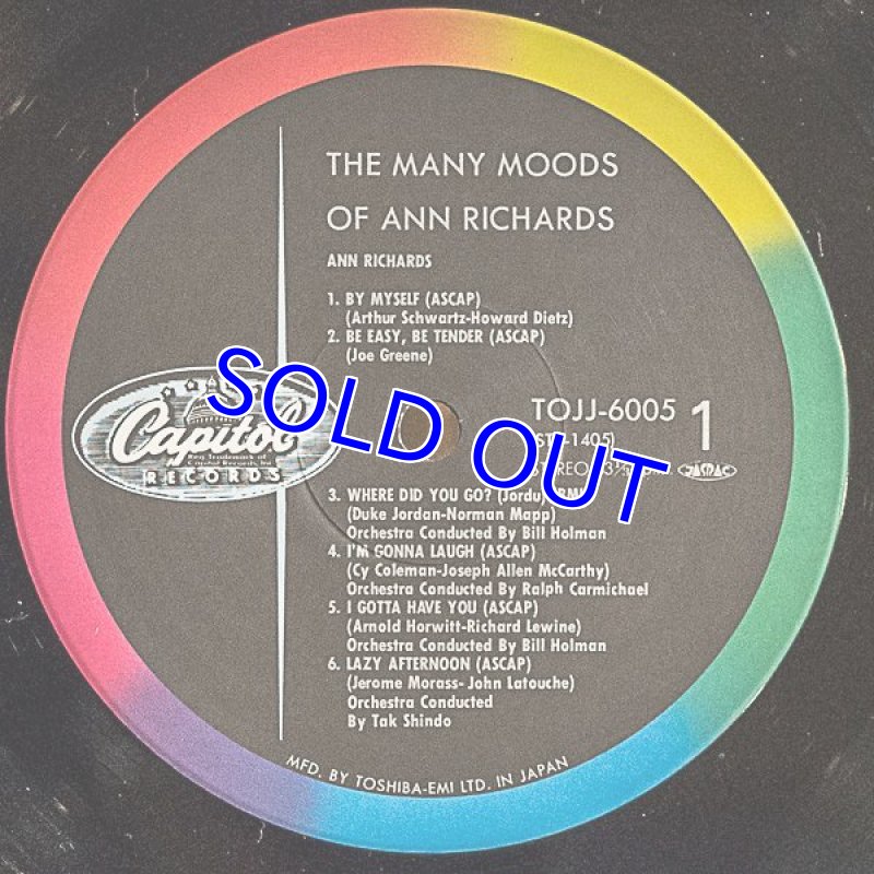 画像3: アン・リチャーズ/ザ・メニー・ムーズ・オブ (3)