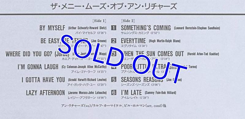 画像4: アン・リチャーズ/ザ・メニー・ムーズ・オブ (4)