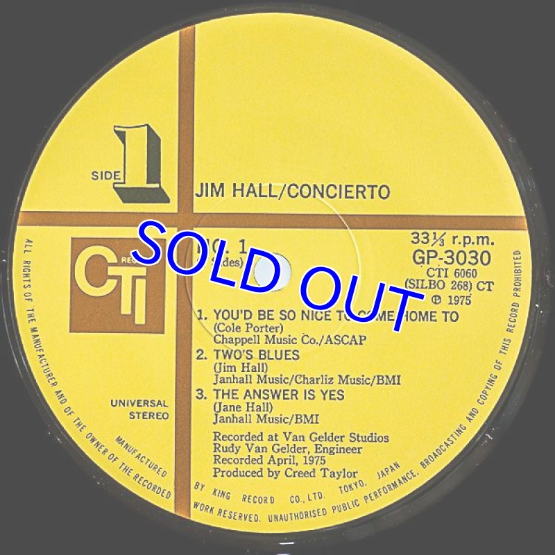 画像3: ジム・ホール(g)/コンチェルト (3)