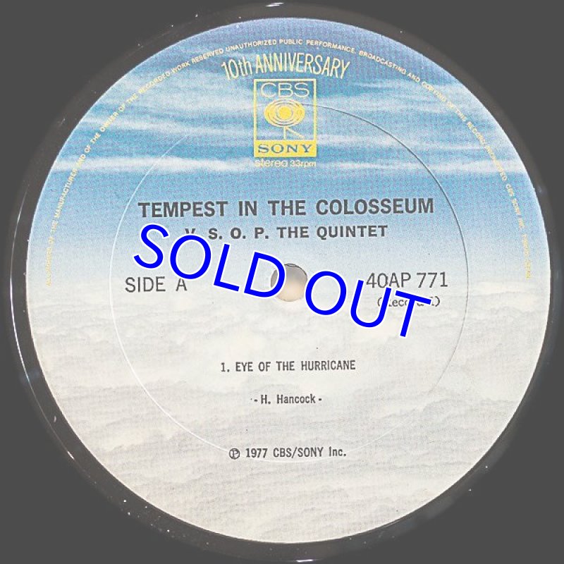 画像3: V.S.O.P.クインテット/ライブ・イン・ジャパン (3)