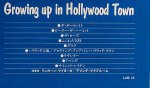 画像4: アマンダ・マクブルーム/GROWING UP IN HOLLYWOOD TOWN (4)