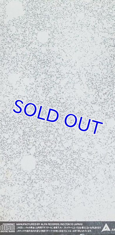 画像2: ビル・エヴァンス/CD2点セット (2)