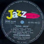 画像4: ジョルジュ・アルバニタ・クインテット/SOUL JAZZ (4)