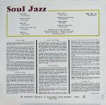 画像2: ジョルジュ・アルバニタ・クインテット/SOUL JAZZ (2)