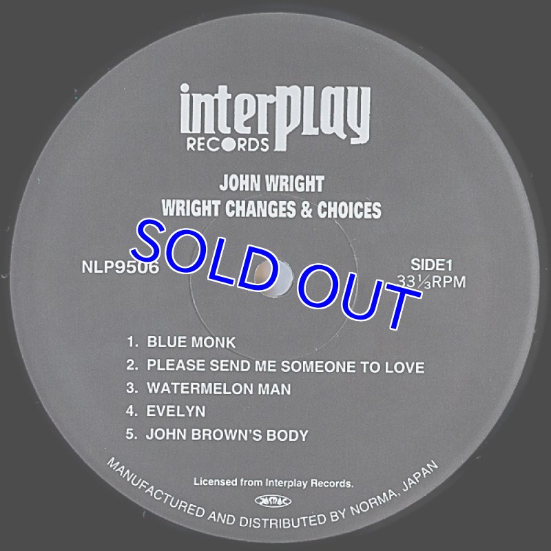 画像3: ジョン・ライト・トリオ/ライト・チェンジズ&チョイセス (3)