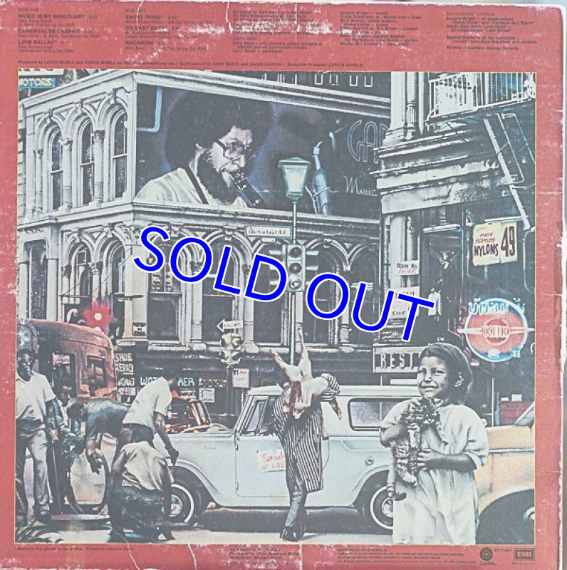 画像3: ゲイリー・バーツ(as)/MUSIC IS MYANCTUARY (3)