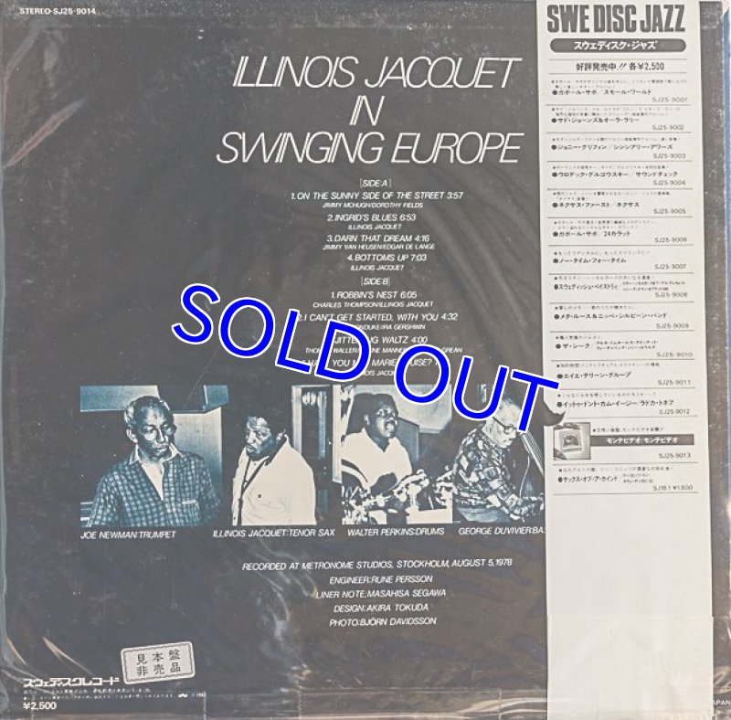 画像2: イリノイ・ジャケー(ts)/スウィンギング・ヨーロッパ (2)