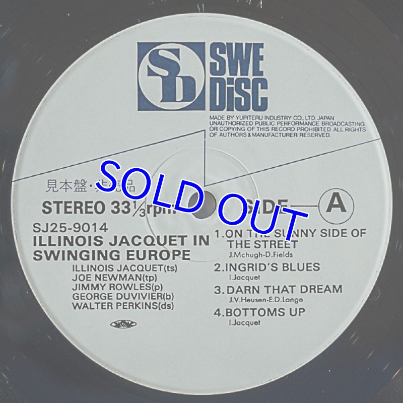 画像4: イリノイ・ジャケー(ts)/スウィンギング・ヨーロッパ (4)