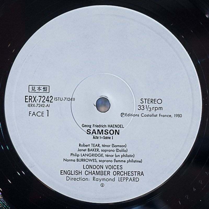 画像3: フェルディナント・ライトナー指揮/オルフ:トリオフィ(勝利) (3)