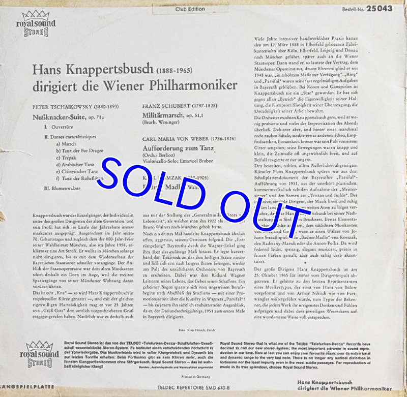 画像2: ハンス・クナッパーツブッシュ指揮/チャイコフスキー:くるみ割り人形ほか (2)