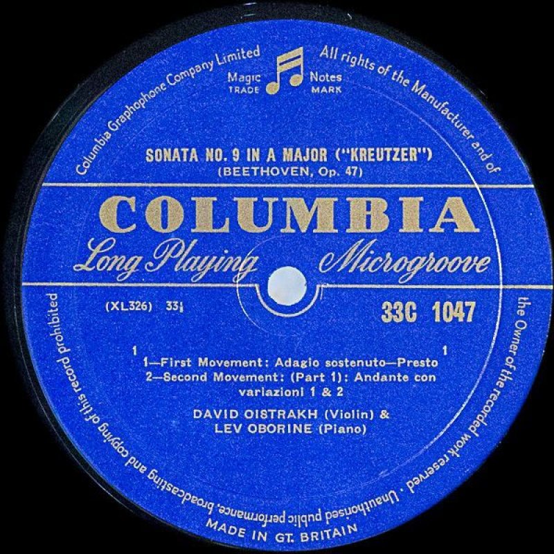 画像3: ダヴィッド・オイストラフ(Vn）/ベートーヴェン：ヴァイオリン・ソナタ作品47　クロイツェル (3)