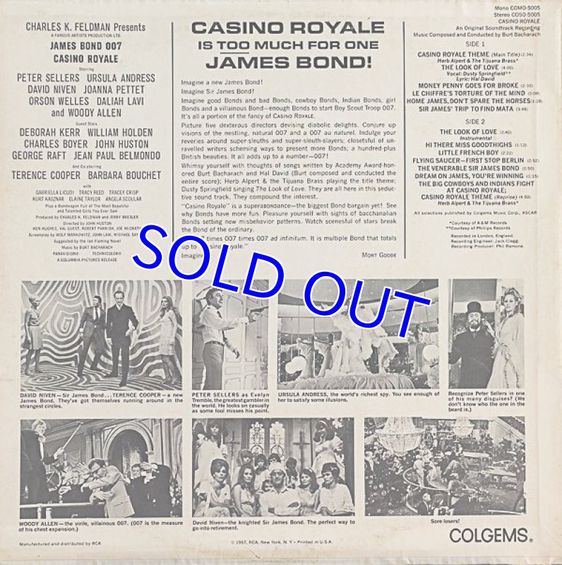 画像2: バート・バカラック/CASINO ROYALE (2)