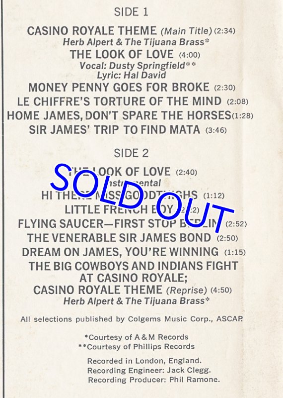 画像3: バート・バカラック/CASINO ROYALE (3)