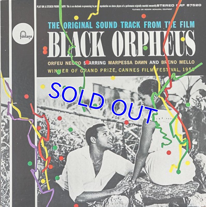 画像1: オリジナル・サウンドトラック/BLACK ORPHEUS (1)
