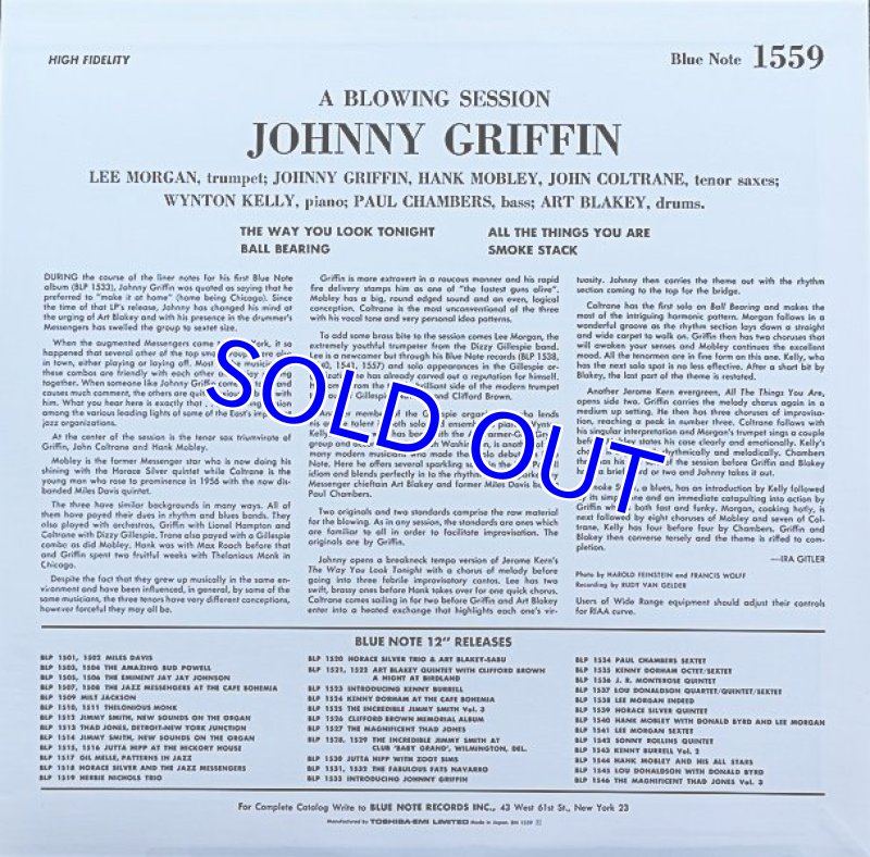 画像2: ジョー・グリフィン(ts)/ア・ブローイング・セッションVol.2 (2)