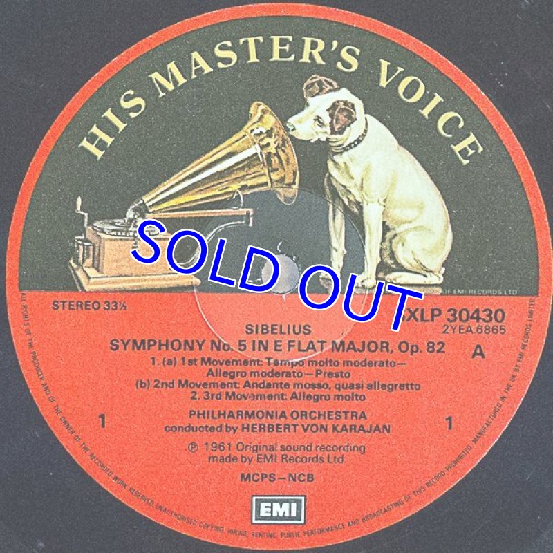 画像3: ヘルベルト・フォン・カラヤン指揮/シベリウス:交響曲第5番、7番 (3)