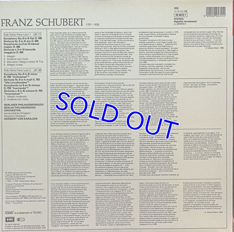 画像2: ヘルベルト・フォン・カラヤン指揮/シューベルト:交響曲第5番、第8番 (2)