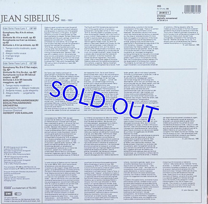 画像2: ヘルベルト・フォン・カラヤン指揮/シベリウス:交響曲第4番、第5番 (2)