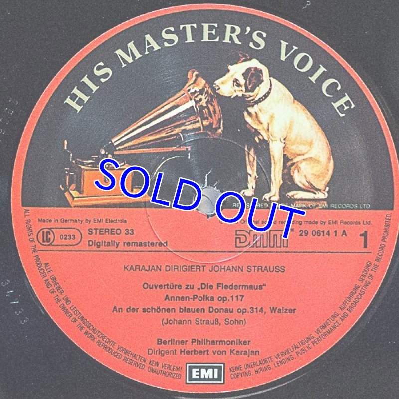 画像3: ヘルベルト・フォン・カラヤン指揮/J.シュトラウス作品集 (3)