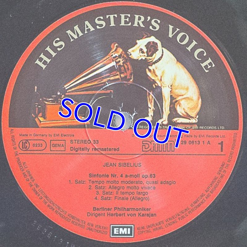 画像3: ヘルベルト・フォン・カラヤン指揮/シベリウス:交響曲第4番、第5番 (3)