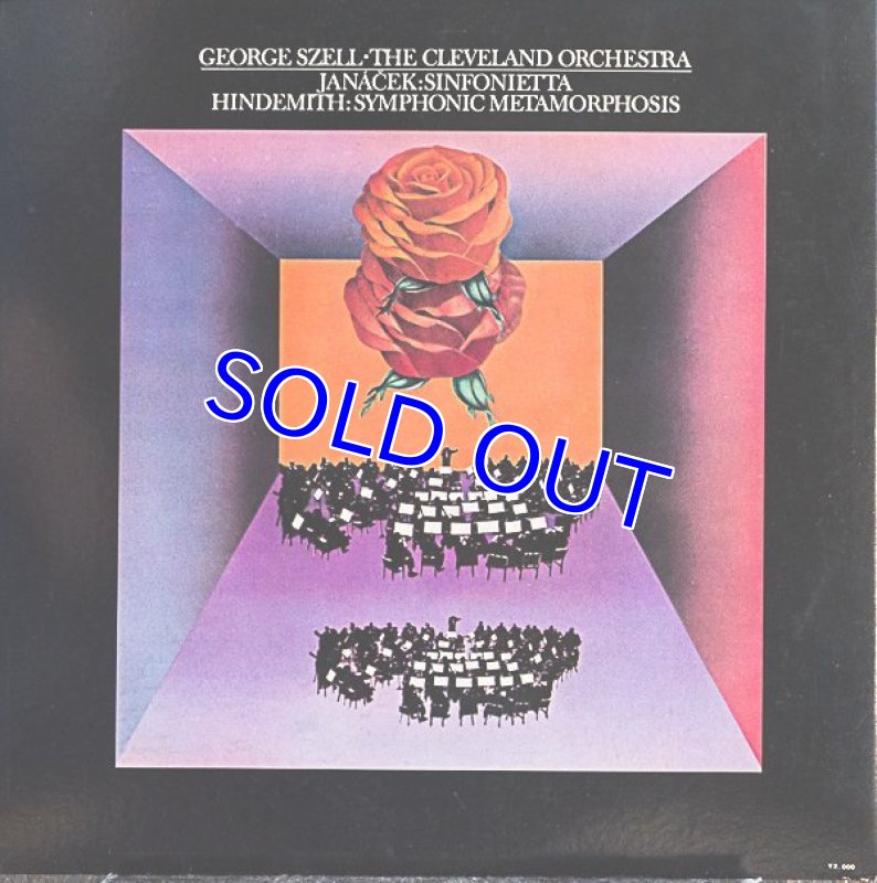 画像2: ジョージ・セル指揮/ヒンデミット：ウェーバーの主題による交響的変容 (2)