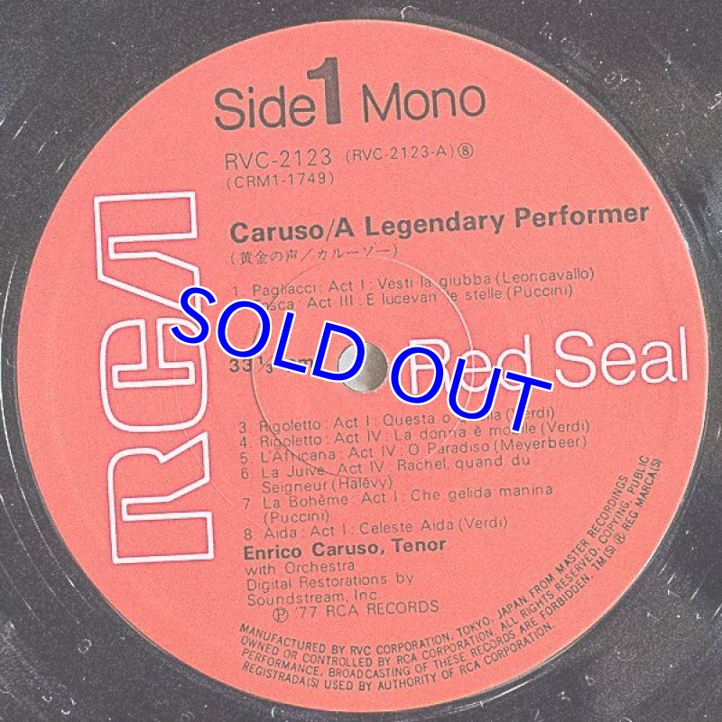 画像3: エンリコ・カルーソー（tr）/黄金の声 (3)