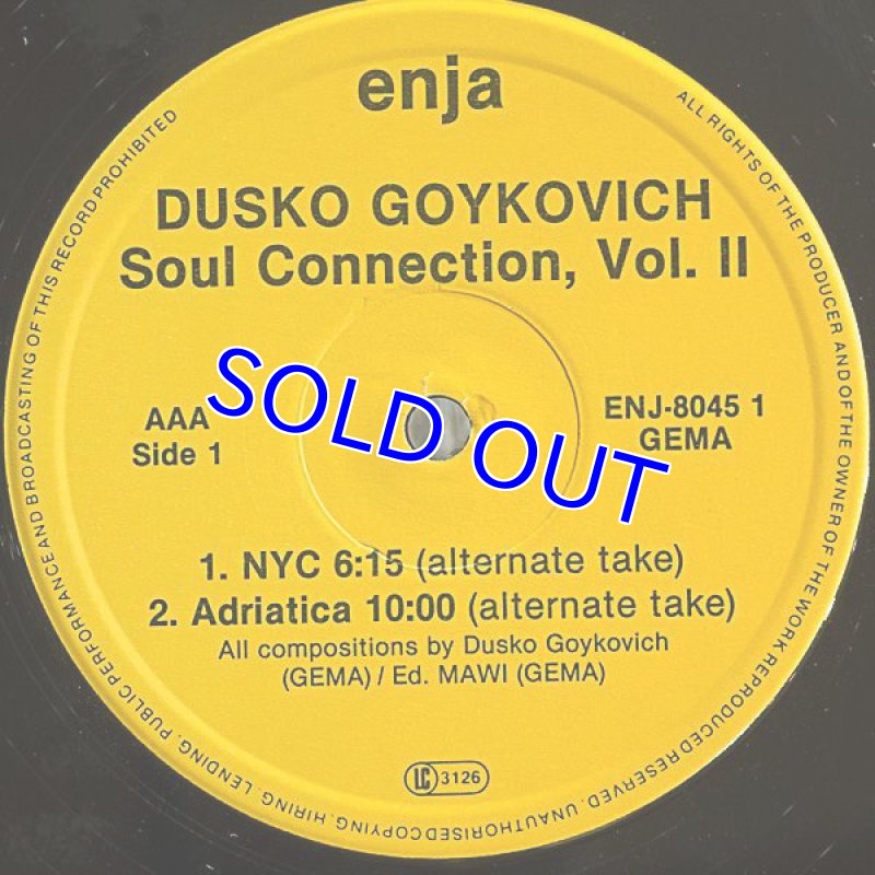 画像3: ダスコ・ゴイコヴィッチ(tp)/SOUL CONNECTION Vol.II (3)