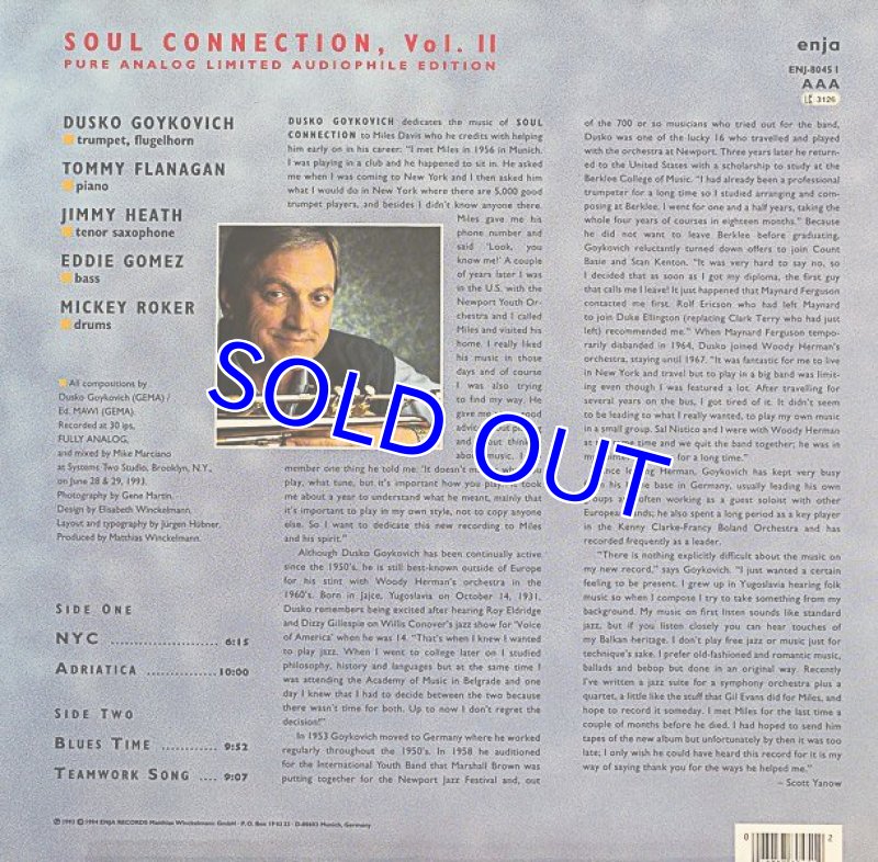 画像2: ダスコ・ゴイコヴィッチ(tp)/SOUL CONNECTION Vol.II (2)