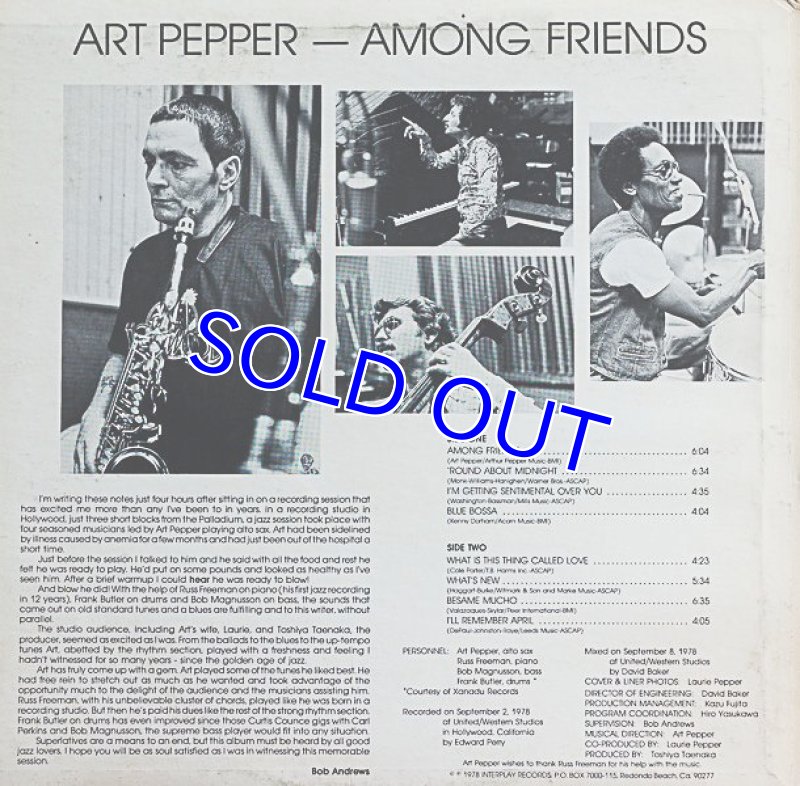 画像2: アート・ペッパー(as)/AMONG FRIENDS (2)