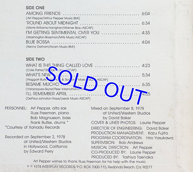 画像3: アート・ペッパー(as)/AMONG FRIENDS (3)