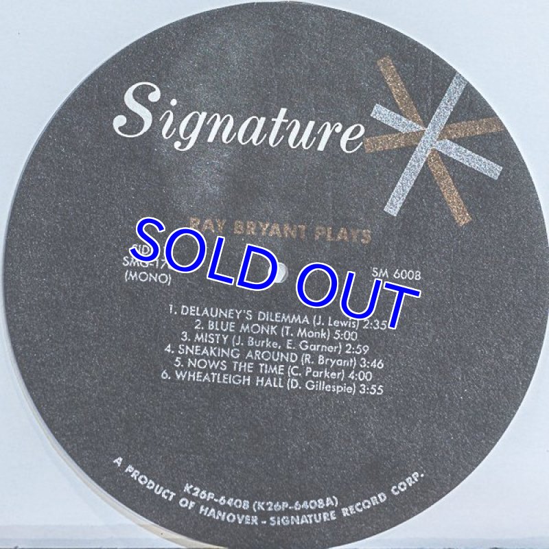 画像4: レイ・ブライアント・トリオ/レイ・ブライアント・プレイズ (4)