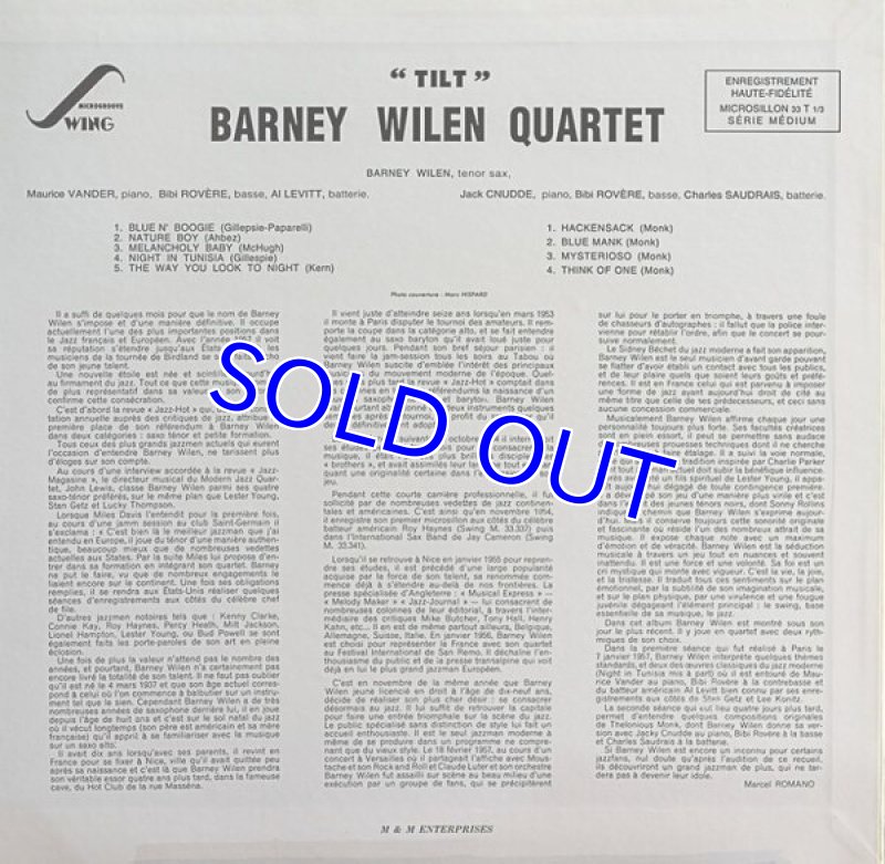 画像2: バルネ・ウィラン（ts）/TILT (2)