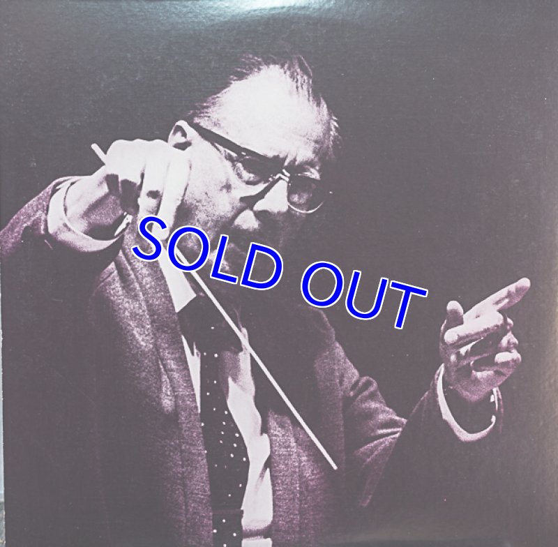 画像2: カール・ベーム指揮/ブルックナー:交響曲第4番 (2)