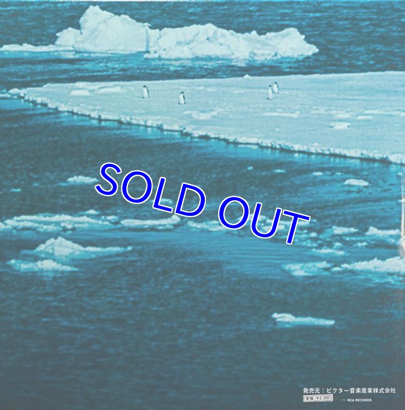 画像2: アンドレ・プレヴィン指揮/ウィリアムス:南極交響曲交響曲 (2)