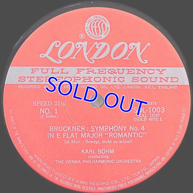 画像3: カール・ベーム指揮/ブルックナー:交響曲第4番 (3)