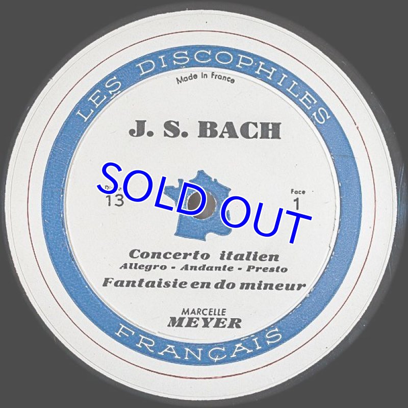 画像3: マルセル・メイエ（pf）/バッハ：イタリア協奏曲、半音階的幻想曲とフーガ（10吋盤） (3)
