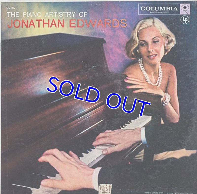 画像1: ジョー・スタッフォード/THE PIANO ARTISTRY OF JONATHAN EDWADS (1)