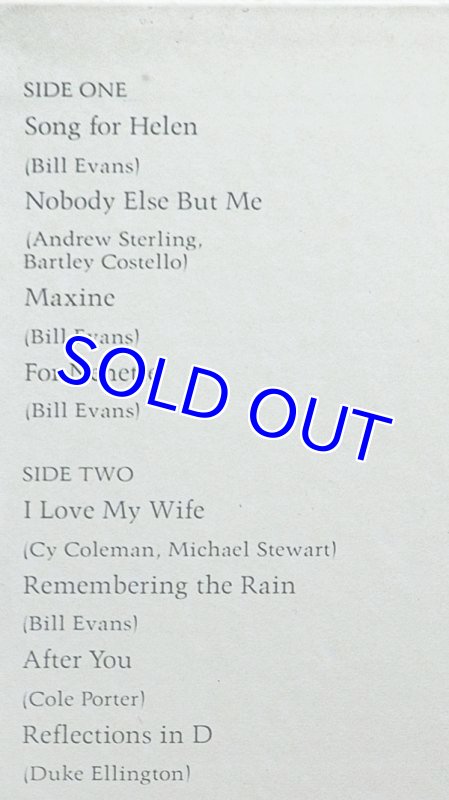 画像3: ビル・エヴァンス(p)/NEW CONVERSATIONS (3)