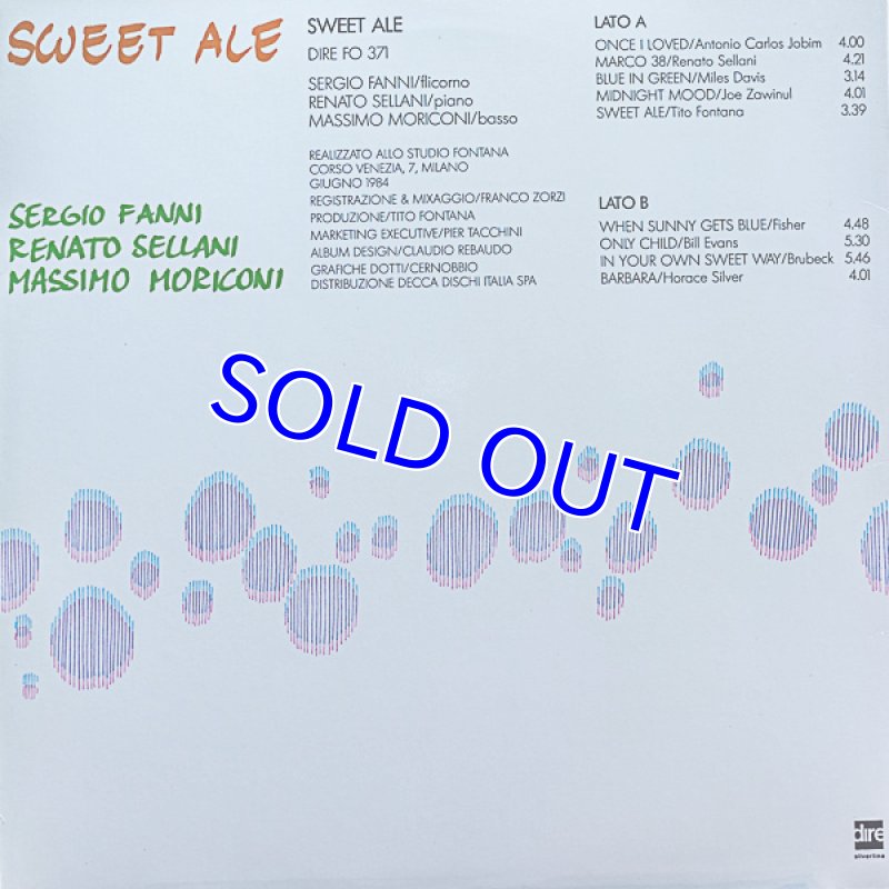 画像2: セルジオ・ファニ(F.Hr)/SWEET ALE (2)