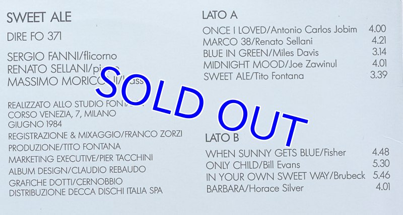 画像3: セルジオ・ファニ(F.Hr)/SWEET ALE (3)