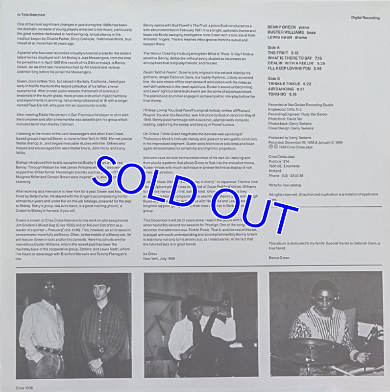 画像2: ベニー・グリーン・トリオ/IN THIS DIRECTION (2)