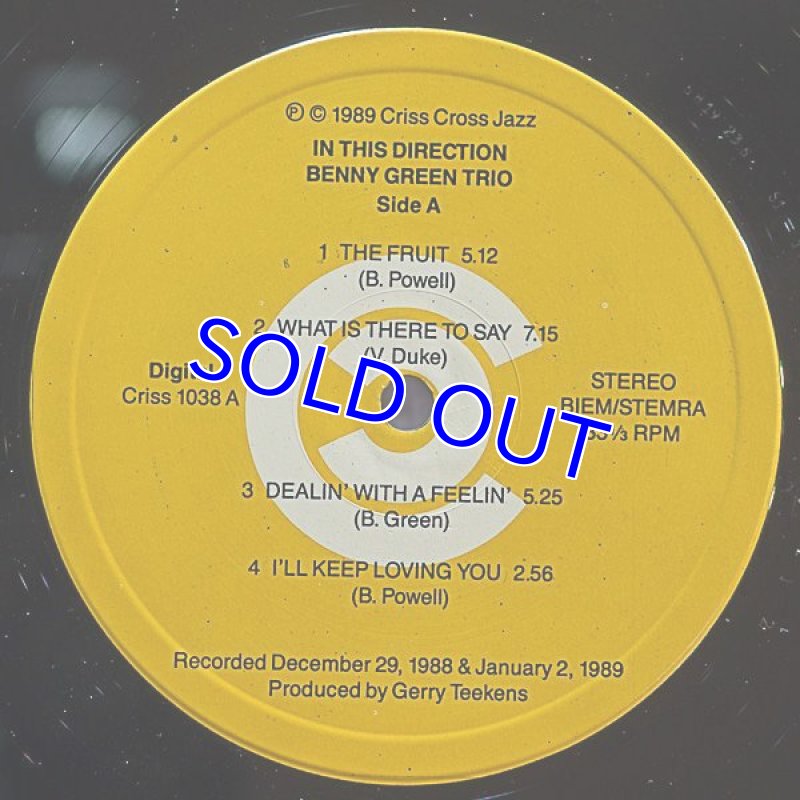画像4: ベニー・グリーン・トリオ/IN THIS DIRECTION (4)