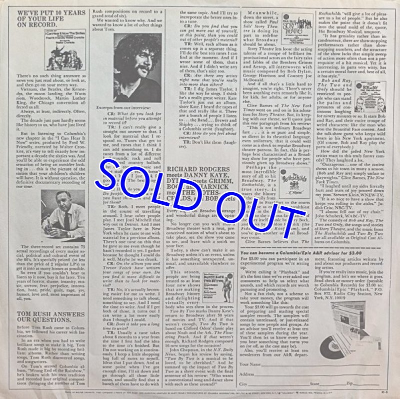 画像4: ビル・エヴァンス(p)/THE BILL EVANS ALBUM (4)