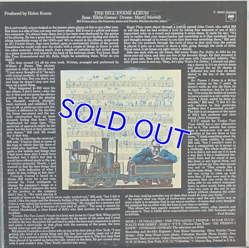 画像2: ビル・エヴァンス(p)/THE BILL EVANS ALBUM (2)