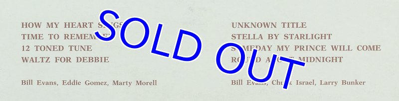 画像3: ビル・エヴァンス(p)/TWO SUPER BILL EVAN'S TRIOS LIVE IN EUROPE! (3)