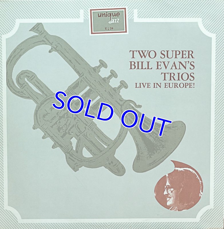 画像1: ビル・エヴァンス（p）/TWO SUPER BILL EVAN'S TRIOS LIVE IN EUROPE! (1)