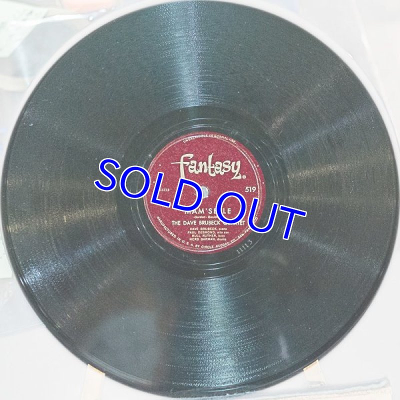 画像4: ザ・デイヴ・ブルーベック・カルテット/ME AND MY SHADOW ・MAMA'SELLE(SP盤) (4)